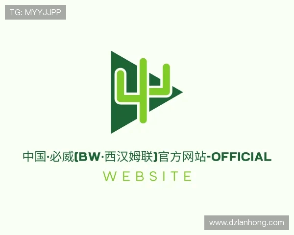 认识必威Betway